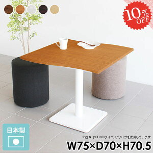 _CjOe[u 1l| k  He[u ؐ  JtFe[u  e[u zCg {r \t@[ɍ ڃe[u fXN 񍂂70cm nCe[u _Cj