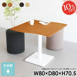 _CjOe[u \t@[ɍ k {r   e[u JtFe[u  1lp 1l|  ڃe[u  fXN  񍂂70cm _CjOƋ He[u z