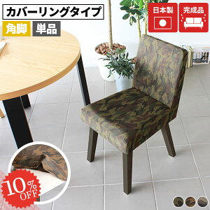 `FA k  _CjO`FA ֎q _CjOp ؐ RpNg Jo[O k H֎q ݑ[N ʍ45cm Jo[O^Cv 1r ɂ _CjO\t@[ 