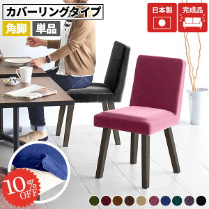 _CjO`FA ֎q rO`FA H ʍ45cm 1r `FA i  fXN`FA l| H֎q ɋ RpNg k _CjO ʍ45 _CjO`FA[ `F