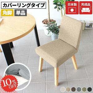 _CjO`FA ֎q ʍ45cm H֎q X Jo[O RpNg  k k ؐ r[`FA ݃J[  `FA PC`FA ݑ Jo[O^Cv Q[`F