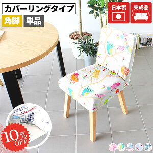 _CjO`FA k Jo[O ʍ45cm ֎q ؐ RpNg `FA  k Vv 1l`FA[ H֎q Jo[O^Cv X _CjO\t@ ݑ[N 