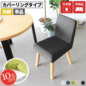 _CjO`FA H֎q Jo[O `FA p\R`FA ʍ45cm  1r A[X ؐ k _CjO\t@[ ЂƂ肪 RpNg ݑ[N gݗĕsv Jo[