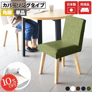 _CjO`FA k Jo[O 1l`FA[ ʍ45cm H֎q RpNg ݑ[N Jo[O^Cv  `FA Pi 1r ЂƂ肪 X A[X _CjOp