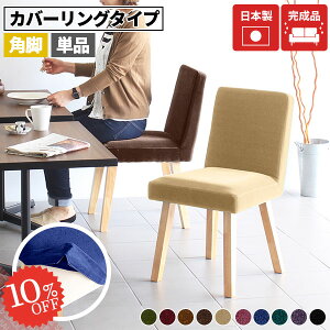 _CjO`FA Jo[O RpNg ʍ45cm X xA 1r  _CjOp Vv ֎q Pi H֎q 1l`FA[ k { ݑ[N `FA |{b