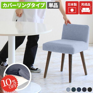 _CjO`FA Jo[t  Ⴂw Jo[O  RpNg ɂ ʍ45cm fj`FA  ֎q fj ؐ `FA  CX i fXN`FA Jo