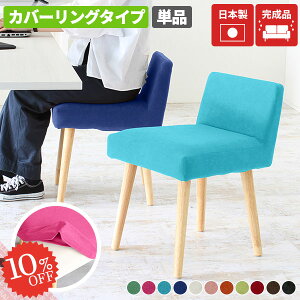 _CjO`FA k  Jo[O ʍ45cm fXN`FA RpNg ؐ H֎q fXN `FA LX^[Ȃ Ⴂw ֎q A[X l| Jo[O`F