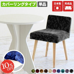 _CjO`FA Jo[O  k ֎q HCX RpNg ʍ45cm ؐ ɋ H֎q fXN`FA _CjOe[uɍ   CX `FA Ⴂw P