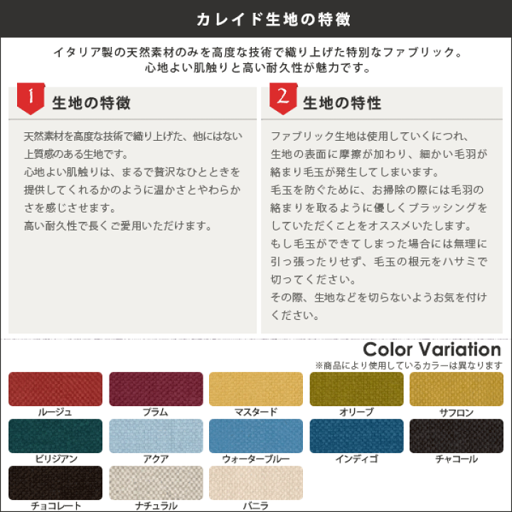 48フォーエイト　ロングクッション　全3種セット 48-フォーエイト- ロングクッション 3種全セット - メルカリ