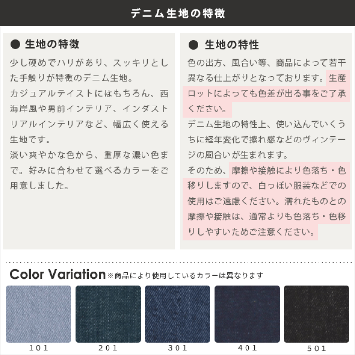 楽天市場】ベンチソファ デザイン ベンチ 背もたれなし ソファー