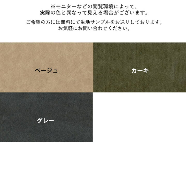 楽天市場】座布団 カバー 大きめ おしゃれ フロアクッション 北欧 60 
