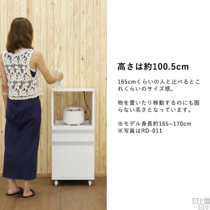 楽天市場】キッチンワゴン レンジ台 完成品 レンジラック 大型レンジ 
