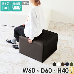 r[`FA ҍ Xc[ ֎q x`\t@[ wȂ   x` 40 lp x``FA  60cm x`\t@ [^Cv փXc[ x`Xc[ JtF 