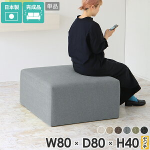 Xc[ \t@ x` `FA wȂ [\t@ 40 ` ֎q x`\t@[  ҍx` lp s[ x`Xc[ 80cm Ibg} 40cm ʍ40cm A