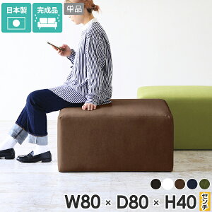 x`\t@[ \t@ x` `FA ֎q wȂ `FA l\t@[ L[u x`Xc[ k 80cm ҍx` s[ 40 Xc[ \t@[ U[ 