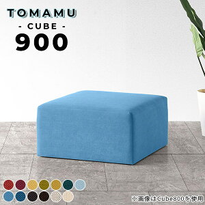 Xc[   ֎q x``FA wȂ `FA \t@[ ʍL x`\t@[ l| x`Xc[ lp l| s[ 40 90cm R[LO AC