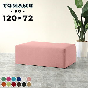 Xc[ 40cm \t@[ wȂ x` k  ʍ40cm ʍL X x`Xc[  2l| EW A[X kbN ֎q ֎q a@ l 120cm 3l