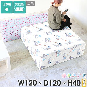 x`  Xy[X | 120cm wȂ \t@ x`\t@[ ʍL 40cm kbN a@  x`Xc[  rO x``FA ll \t@[ `FA ֎q 