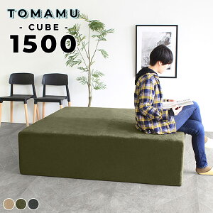 `FA x` kbN wȂ ҍx`  150cm x`\t@[  ll| 150cm \t@[ _CjOx` Q x`Xc[ ` a@ \t@  w