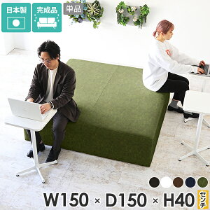 x`\t@[ U[\t@ 150cm _CjOx`  wȂ 150cm  kbN lp ` x` 40Z` 4l|  x`Xc[ 5l|  a@ 6l| 
