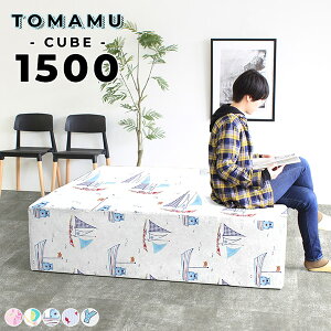 x`\t@[ wȂ 150cm 150cm _CjOx`  \t@ 40cm kbN lp ` SݓX x`Xc[ x` a@  40Z` x``FA | ACh