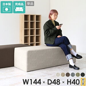 \t@ x`\t@[ x` x`Xc[ wȂ ŵȂ \t@[ `FA  Xc[x` O kbN _CjOx` 140cm 2l|  ʍ40cm 