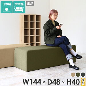 \t@ ֎q wȂ _CjOx` x`\t@[ x` 3l| x`Xc[ Ol A[X kbN  40cm 2l| rO ʍ40cm \t@[ t w