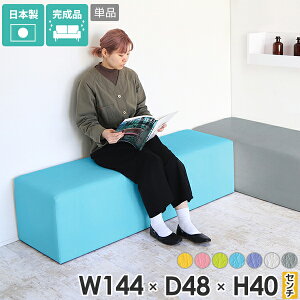 kbNx` Xc[ `FA k \t@[ 40Z`  A[X  2l| _CjO wȂ ֎q x` rȂ ʍ40cm rO Ol 40cm a@ 140cm 
