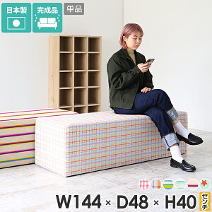 Xc[ rO\t@[ 140cm ʍ40cm x`\t@[ x` 40cm  rO wȂ 40Z` x``FA 2l|  A[X \t@[ Ol ֎q k