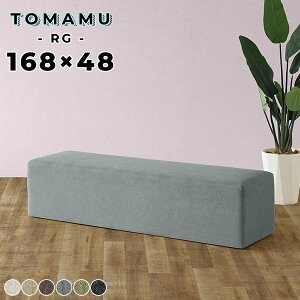 x`\t@[ wȂ 40cm x`Xc[ \t@  \t@[ Xc[ A[X _CjOx` x`\t@  CX ʍ40cm ֎q 170cm Ol k 