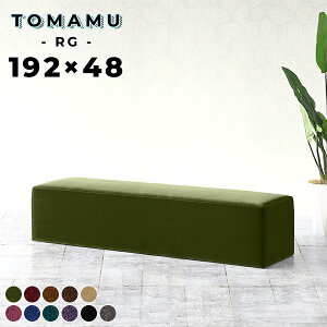 x`\t@[ wȂ \t@ ŵȂ Xc[  \t@[ 40cm ֎q 190cm x` x`Xc[ ʍ40cm k 3l| ֎q ItBX CX Xc[x