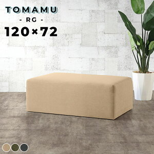 x` 40cm Xc[ ŵȂ \t@[  wȂ ʍ40cm ֎q ʍL k x`Xc[ 2l| ֎q s[ kbN 120cm O l a@ A[