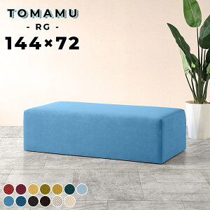 \t@ _CjOx` x`\t@[  \t@[ wȂ 40cm x` 140cm ʍ40cm k x``FA 2l| ֎q  Ol kbN A[X ʍL 