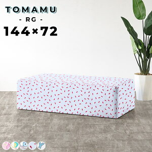 \t@ ʍL 40cm k wȂ  \t@[ x` ֎q Xc[x` x``FA x`Xc[ 2l| ʍ40cm s[ a@ ֎q A[X q Ol