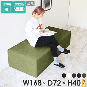 \t@ wȂ ʍL 3l| x`\t@[ 烌U[ ֎q  k  ֎q x` A[X 40cm ʍ40 kbN ʍ40cm 4l| ItBX llp Ol