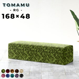 x`Xc[ \t@ x`\t@[ 40cm  wȂ \t@[ Xc[ ʍ40cm k x`\t@ ֎q ֎q 170cm x` Xc[x` a@ Ol w