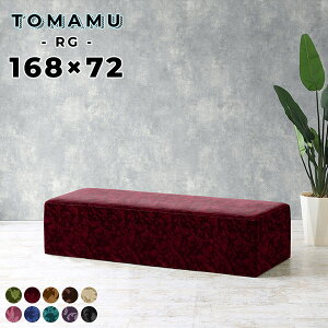 x`\t@[ wȂ ҍ Xc[ ֎q A[X x`  x``FA 40cm rO\t@ Xc[x` | 4l| ֎q kbN ʍ40cm Ol a