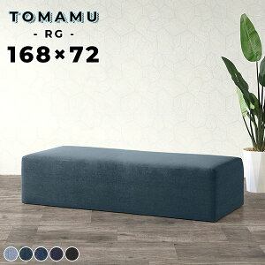 x`\t@[ wȂ ʍ40cm Xc[ ʍL  \t@ 3l|  \t@[ ֎q a@ kbN 2l| ֎q s[ A[X k Ol Xc[x