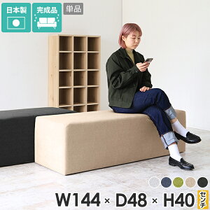 x`\t@ wȂ \t@[x` x`\t@[ [\t@[ wȂ֎q rOx` ʍ40cm x``FA 2l| Xc[x` _CjOx` a@ ҍ 