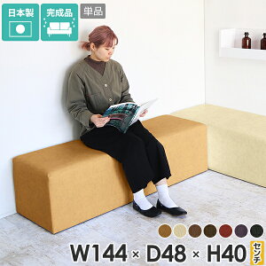 x`\t@ x` _CjOx` w x`\t@[ wȂ [\t@[ kbNx` ʍ40cm 2l| ҍ U[  Xc[x` ֎q a@ Ol R 