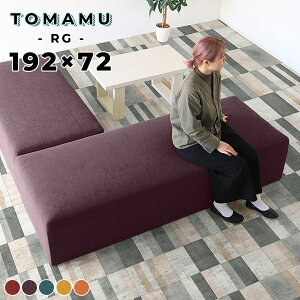 Xc[ _CjOx` wȂXc[ x`\t@[ ACh\t@ 190cm x`\t@`FA ֎q ʍL x`Xc[ kbN 3l  ʍ40cm x` 