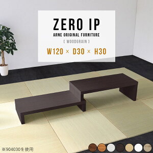 e[u  Lk [e[u ׋ Z^[e[u R̎  傫 ג [fXN i` 30cm 2i k zCg  Ƒ s30cm 120cm L^ R̎b