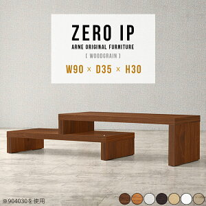 [e[u R̎ fXN Vv  i k ~j lp Ⴂ Lk e[u  JtFe[u 30cm [^Cv TChe[u s35cm 90cm 90cm 90Z` L ׋