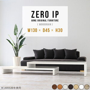 Z^[e[u R̎ TChe[u  R[i[ Ⴂ Lk Lk [^Cv 傫 PCfXN i L s45  WpfB 30cm JtFe[u L k 2lp 150
