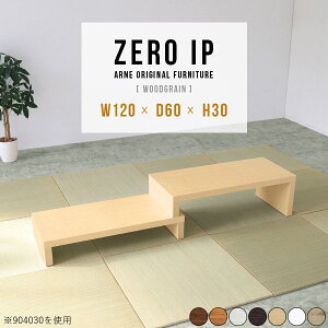 e[u  R̎ [e[u 30cm  Lk Ƒ Z^[e[u rOe[u Vv k rO 2i 150cm 傫 Ⴂ L^ \t@[ɍe[u 200cm 1