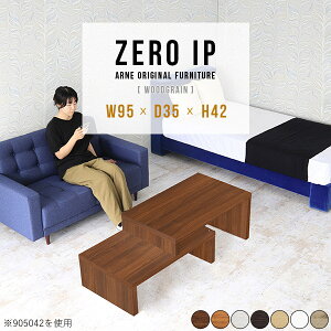 [e[u Lk fXN R̎  Ƒ k s35cm 傫 [^Cv ^ JtFe[u 1lp \t@[ɍ \t@e[u ؖڒ  RXe[u L 120cm 140cm 