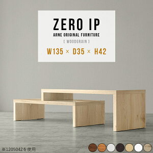 [e[u JtFe[u  Z^[e[u R̎ [^Cv 2lp \t@e[u Lk R[i[ a_ 傫 [ L ؖڒ \t@[ɍ fXN s35cm k ^