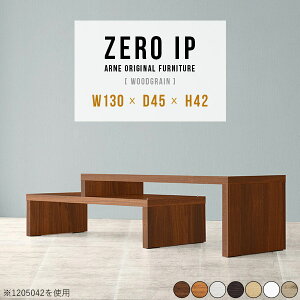 Z^[e[u R[i[ Lk i  R̎ 2lp 񍂂40 lp s45 JtFe[u a_ rOfXN 傫 k  ؖڒ L 42cm ׋ [fXN 150cm 