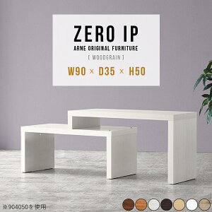 [e[u 50cm fXN k R̎ R̎e[u s35cm GNXeV JtFe[u Lk 傫 i [fXN TChe[u 90cm WpfB 90Z` 90cm L