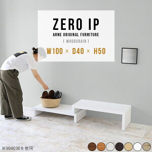 R[i[bN  2i V[YbN Lk bN ȃXy[X ֎[ C[ Ƒ [ ʔ s40cm zCgV[YbN  50cm RpNg [^Cv C k 
